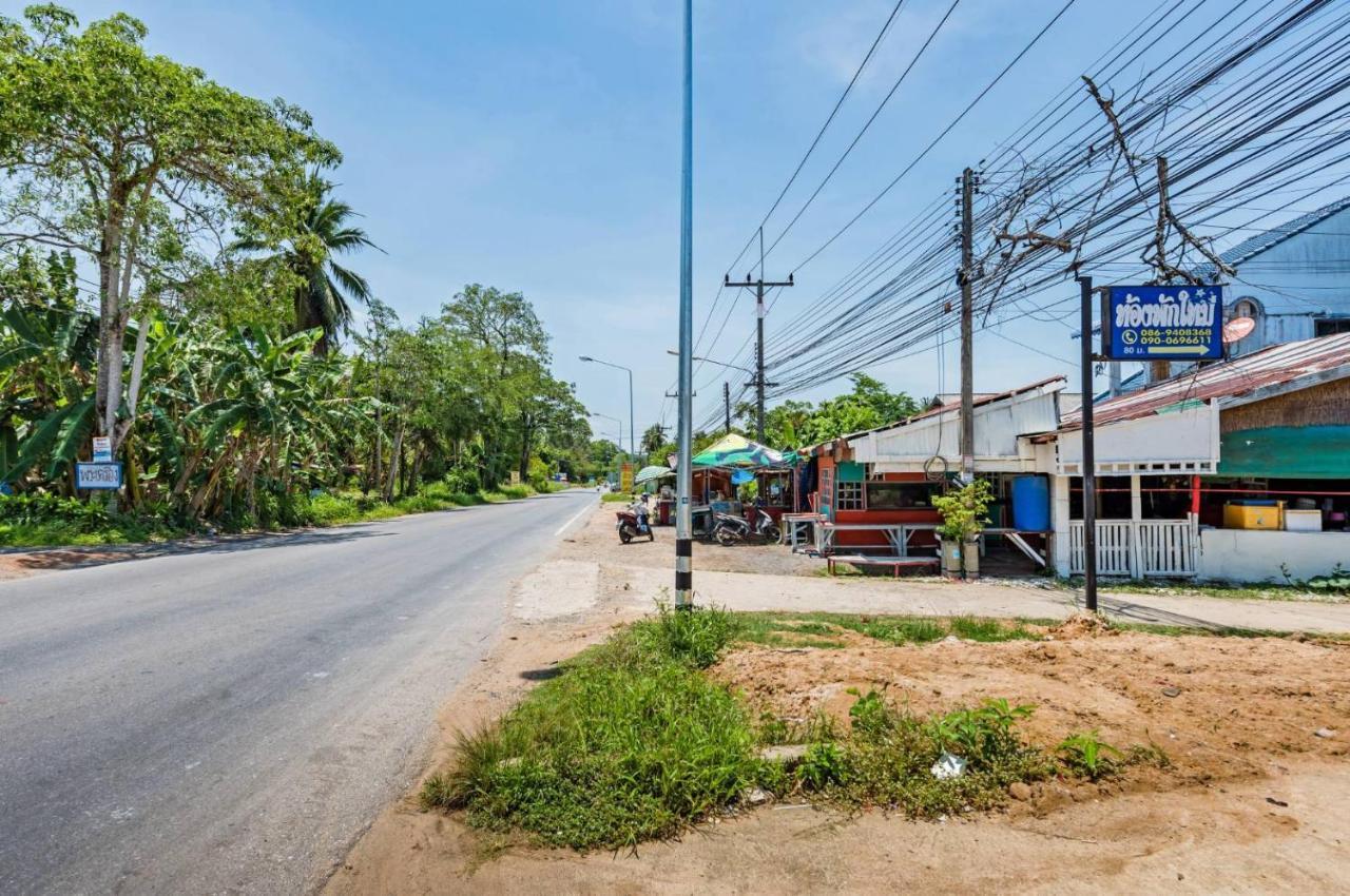 Rat Villa Pa Khlok المظهر الخارجي الصورة